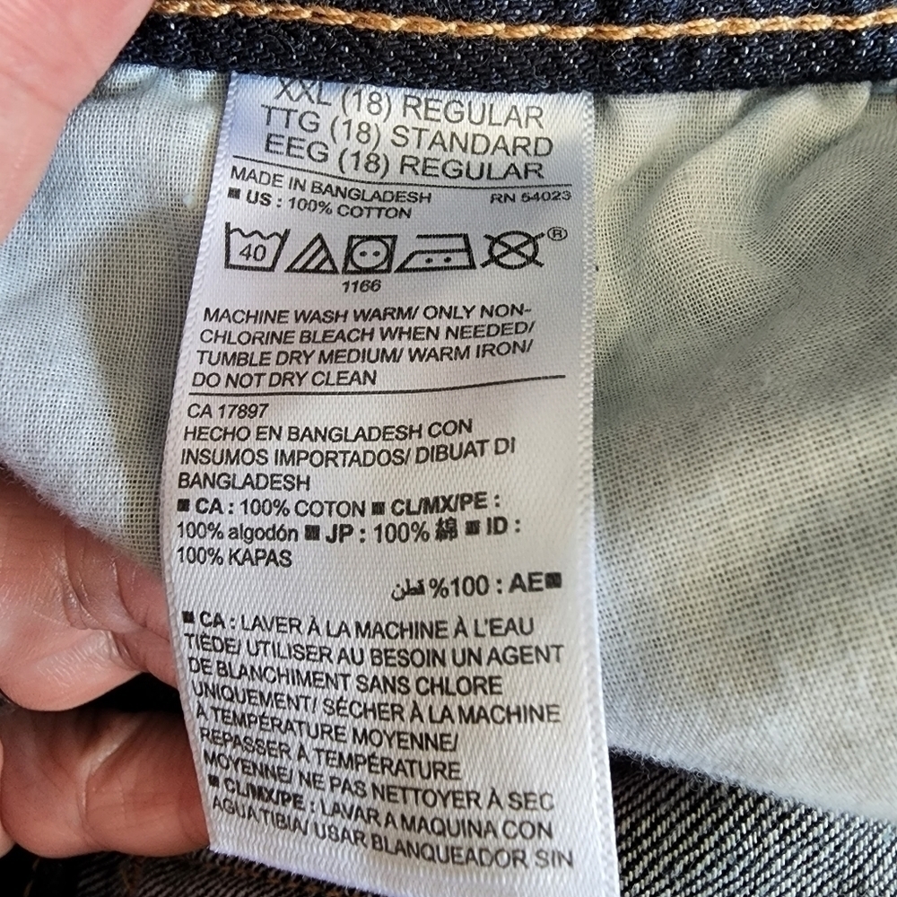 NWT Old Navy Dark Wash Jeans Boys XXL 18 Regular Straight Thigh Leg Drawstring - Picture 8 of 8